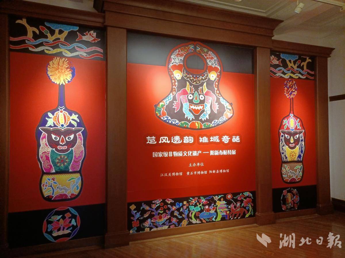 2019白菜体验金